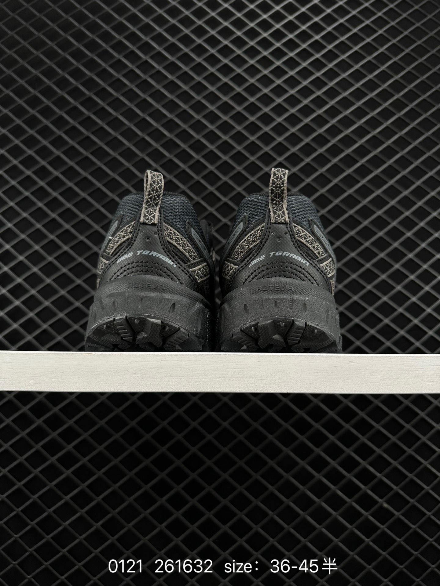 New Balance MT410 V5 Trail